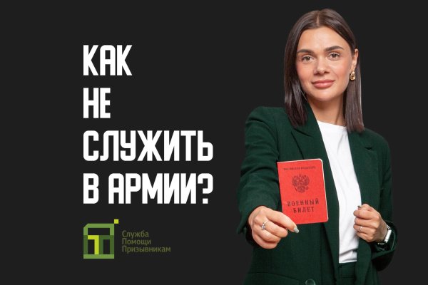 Почему не работает кракен