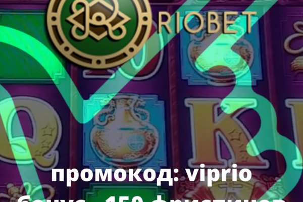Кракен даркнет плейс