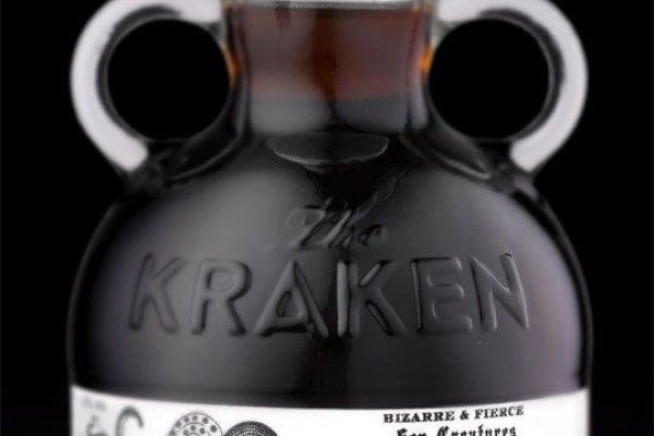 Kraken 15 at