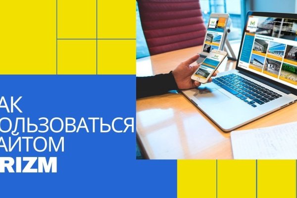 Кракен 18 вход
