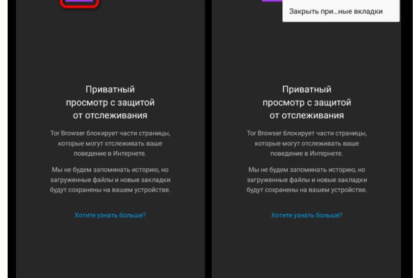 Кракен вход магазин kraken17ate pro