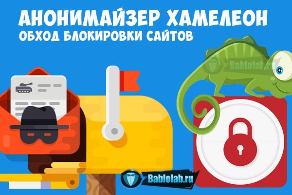 Кракен 2krn
