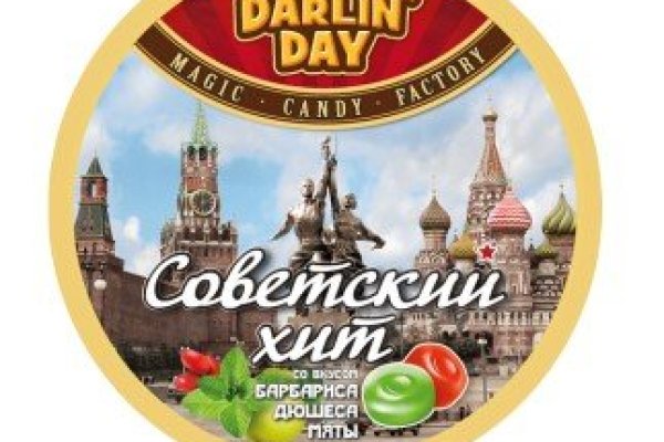 Не могу зайти на сайт кракен