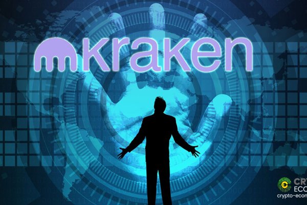 Кракен 2kraken biz
