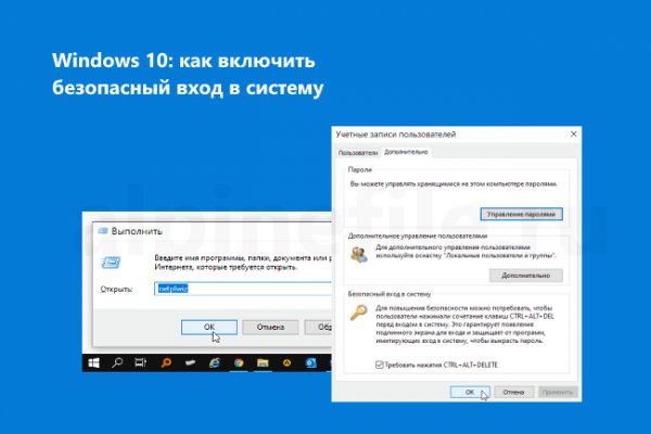 Кракен сайт дарк нет