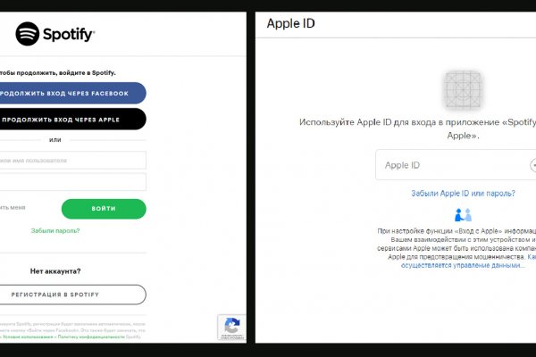 Kraken cc зеркало kr2web in