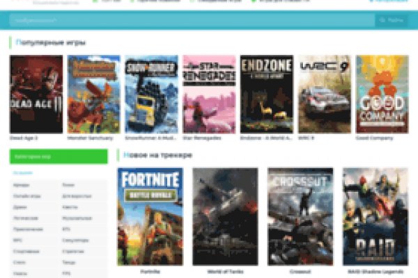 Сайт kraken darknet