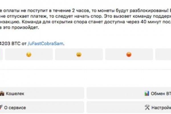 Кракен актуальная ссылка