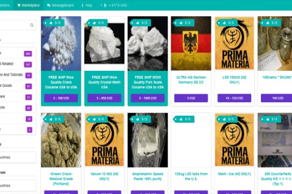 Как зайти на kraken в 2024