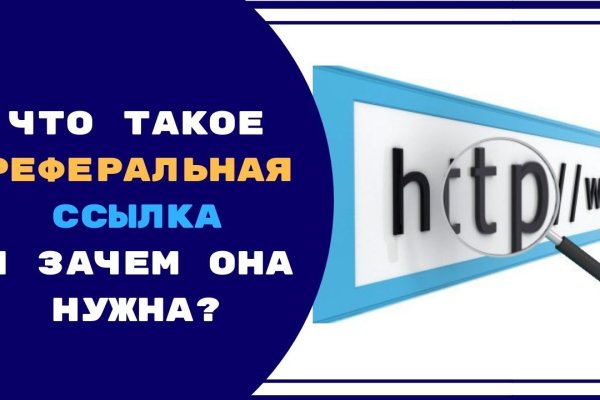 Кракен 15 сайт