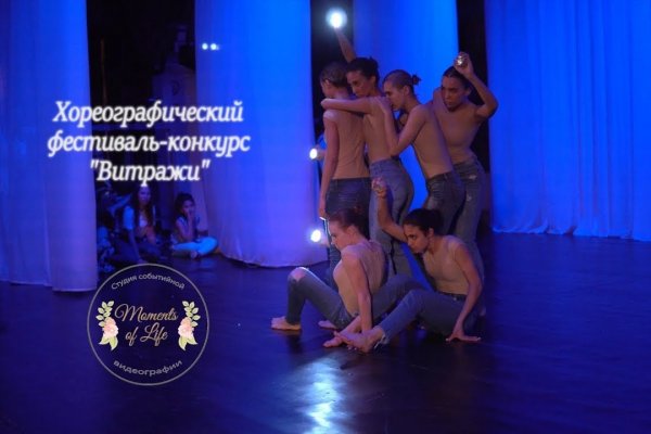 Кракен тор ссылка