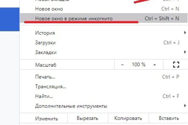 Ссылка кракен магазин