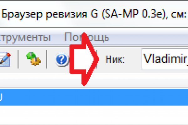 Кракен купить наркоту