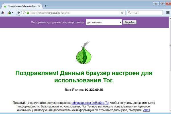 Кракен магазин kraken014 com