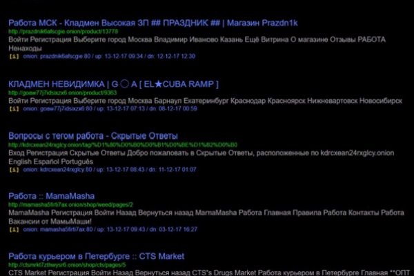 Как войти в кракен через тор