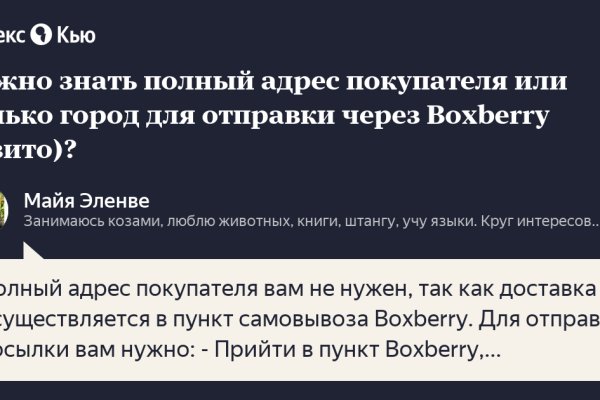 Кракен сайт krk market com
