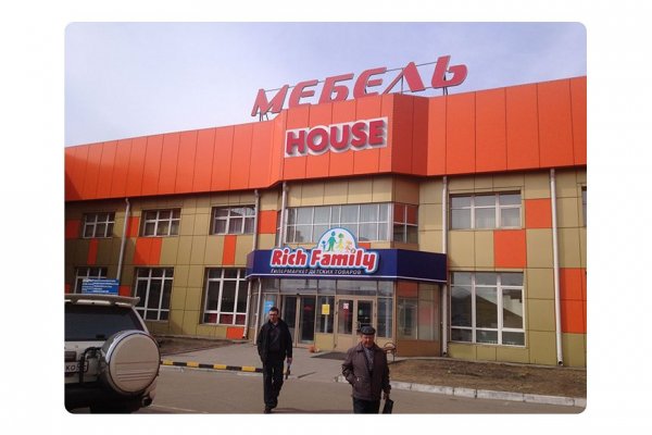 Браузер кракен