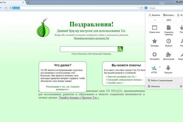 Kraken наркошоп
