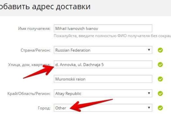 Кракен официальный сайт 2krnk