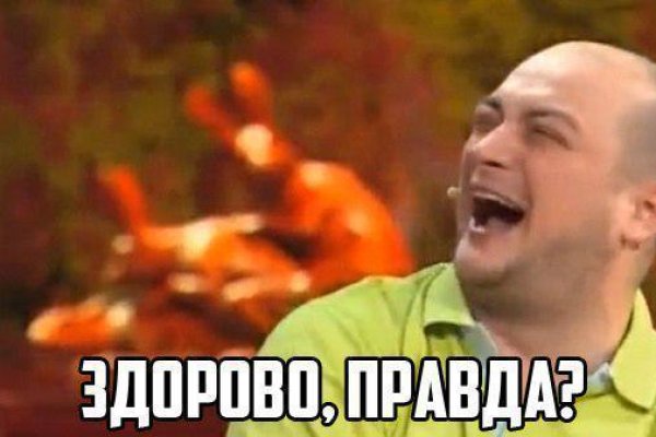 Kra13gl