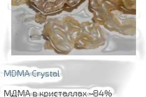 Кракен онион сайт io