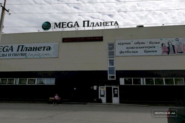Kraken пользователь не найден при входе