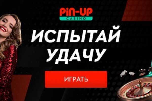 Кракен ссылка тор kr2web in