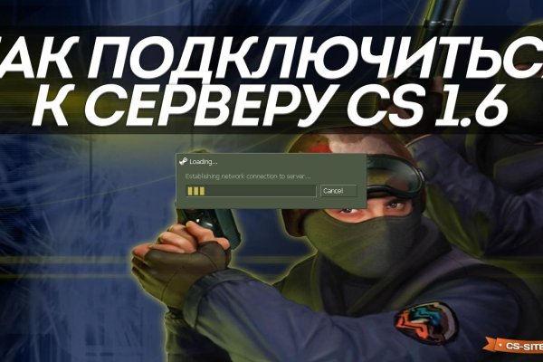Купон кракен даркнет