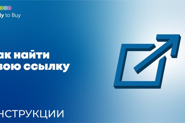Кракен сайт бошки