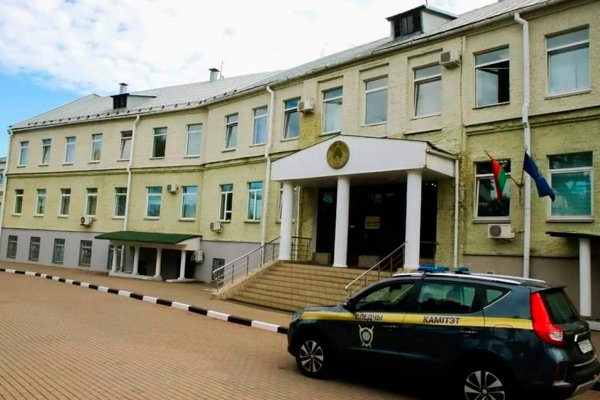 Что такое кракен шоп