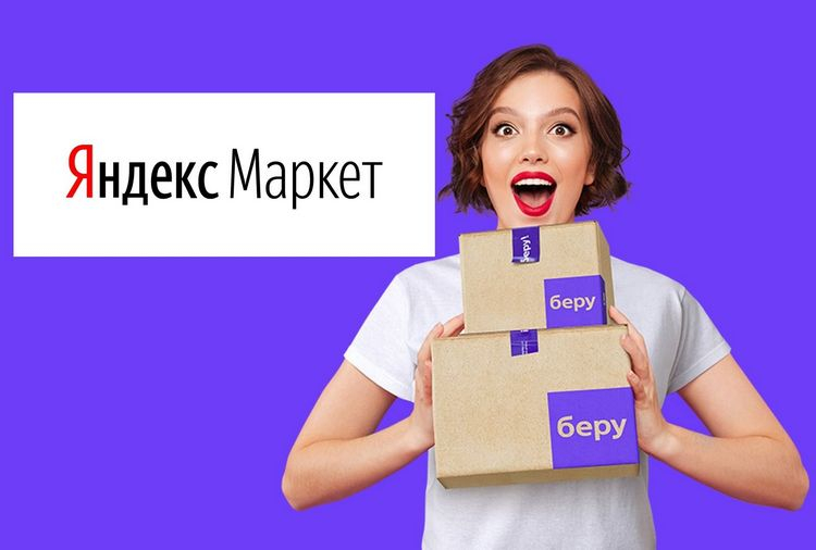 Ссылка на кракен в тор на сегодня
