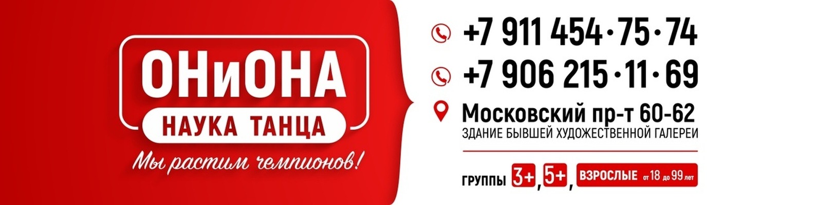 Сайт тор кракен